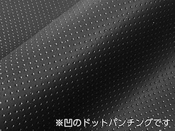 バイク用シート 黒 合成皮革 ストライプデザイン Amazon.co.jp: 車・バイクシート用 貼るレザー（シールタイプ